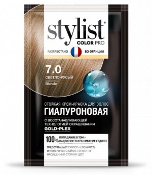 Крем-краска для волос "StilistColorPro" тон 7.0 Светло- русый, 115мл.