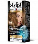 Крем-краска для волос &quot;StilistColorPro&quot; тон 6.3 Лесной орех, 115мл.