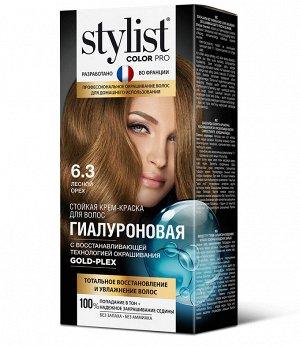 Стойкая краска для волос Гиалуроновая тон 6.3 Лесной орех Stylist Color Pro 115 мл