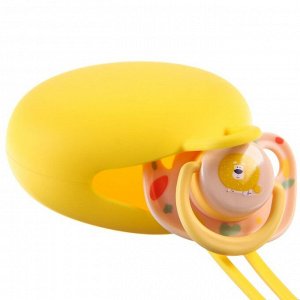 Контейнер для хранения и стерелизации детских сосок и пустышек, силиконовый, цвет желтый