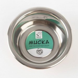 Миска металлическая для собаки «Люблю поесть», 350 мл, 13х4.5 см