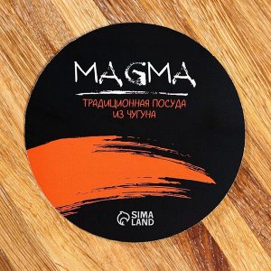 СИМА-ЛЕНД Казан литой чугунный Magma, 7 л, алюминиевая крышка