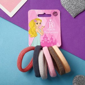 Резинки для волос «Синди», набор 6 шт., проблеск пастель, 4 см