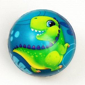 Мягкий мяч «Динозаврики», 6,3 см, МИКС