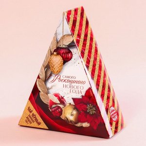 Фабрика счастья Чай новогодний чёрный «Самого роскошного нового года», вкус: зимняя вишня, 100 г.