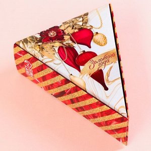 Фабрика счастья Чай новогодний чёрный «Самого роскошного нового года», вкус: зимняя вишня, 100 г.