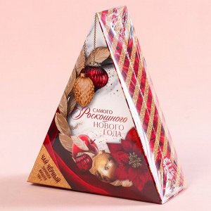 Фабрика счастья Чай новогодний чёрный «Самого роскошного нового года», вкус: зимняя вишня, 100 г.
