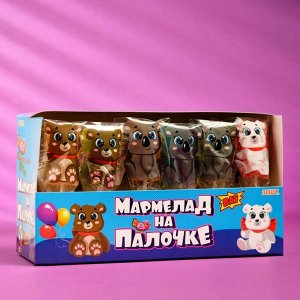 Мармелад жевательный "Мои питомцы, Мишки" на палочке, 17 г