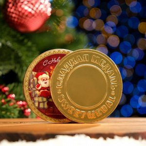 Шоколадная медаль "С новым годом кролик", 25 г