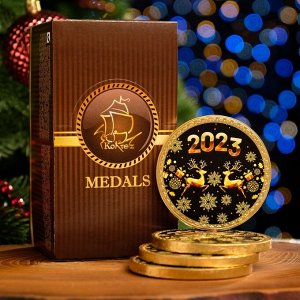 Шоколадная медаль "Новый год 2023", 25 г