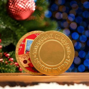 Шоколадная медаль "Почта деда мороза", 25 г