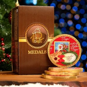 Шоколадная медаль "Почта деда мороза", 25 г