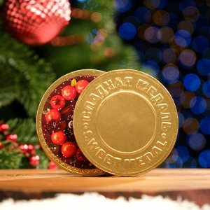 Шоколадная медаль "Мандариновый новый год", 25 г