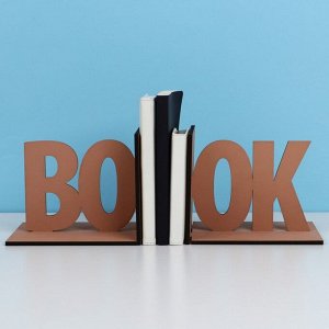 Подставка для книг "Book", 19 х 15 см