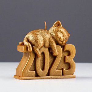 Свеча фигурная "Котенок 2023", 9х4х9 см, золото