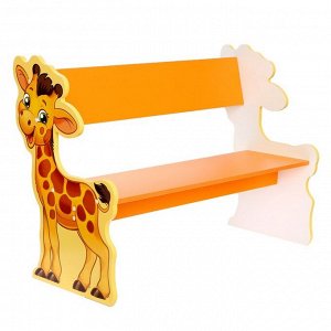 Скамейка для малышей «Жираф», цвет жёлто-оранжевый