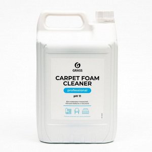 Моющее средство для очистки синтетических поверхностей Carpet Foam Cleaner, 5,4 кг
