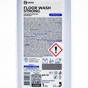 Средство для мытья полов Floor Wash Strong, канистра 1кг