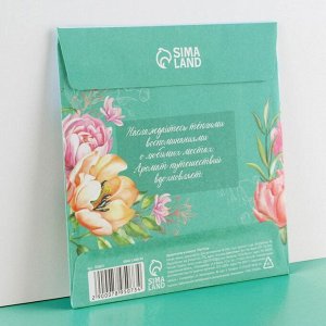 Ароматизатор в конверте «Екатеринбург», зелёный чай, 11 х 11 см