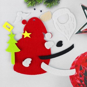 Набор для творчества - создай ёлочное украшение из фетра «Дед мороз с ёлкой»