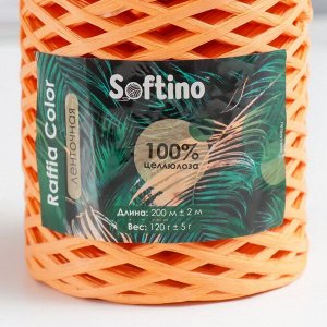 Пряжа 100% целлюлоза "Softino Raffia Color" ленточная, оранжевая 200м ±2м 120 гр