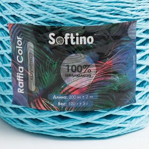 Пряжа 100% целлюлоза "Softino Raffia Color" кручёная, голубая 200м ±2м 120 гр