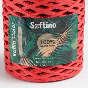 Пряжа 100% целлюлоза "Softino Raffia Color" ленточная, красная 200м ±2м 120 гр