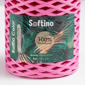 Пряжа 100% целлюлоза "Softino Raffia Color" ленточная, ярко-розовая 200м ±2м 120 гр