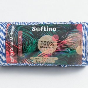 Пряжа 100% целлюлоза "Softino Raffia Color Melange" кручёная, синяя 100м ±2м 87 гр