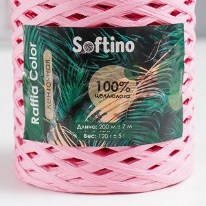 Пряжа 100% целлюлоза "Softino Raffia Color" ленточная, розовая 200м ±2м 120 гр