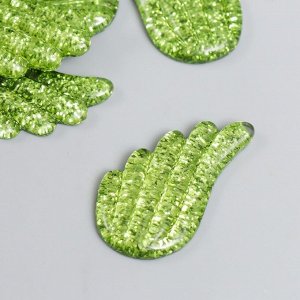 Арт Узор Декор для творчества пластик &quot;Блестящие крылья&quot; зелёный 2,2х3,3 см