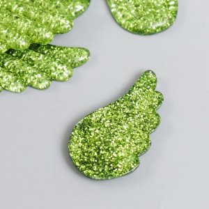 Декор для творчества пластик "Блестящие крылья" зелёный 2,2х3,3 см