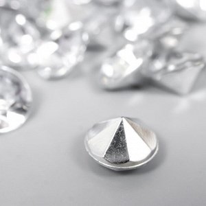 Декор для творчества пластик "Стразы алмаз. Прозрачные" набор 60 шт d=1 см