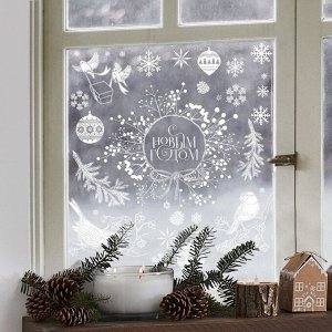 Виниловые наклейки на окна «Зимний венок», многоразовые, 70 x 25 см