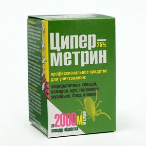 Средство от тараканов, муравьев, блох, комаров, мух и клещей "Циперметрин" 50 мл.
