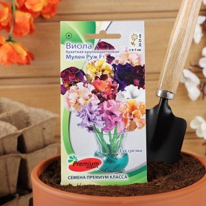 Семена цветов Виолла букетная крупноцветковая "Мулен Руж" F1