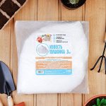 Известь пушонка &quot;Рецепты Дедушки Никиты&quot;, 3 кг