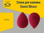 Спонж для макияжа Xiaomi DUcare, 1 шт.
