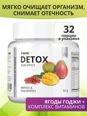 1WIN Детокс Слим Эффект + Ягоды Годжи, Вкус: Манго 32 порции