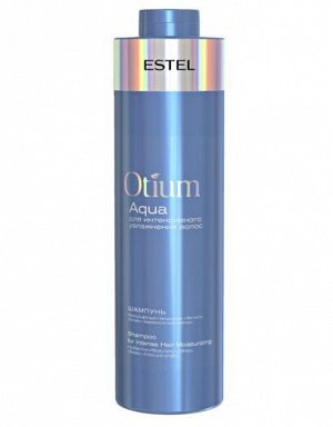 Шампунь Otium Aqua  1л