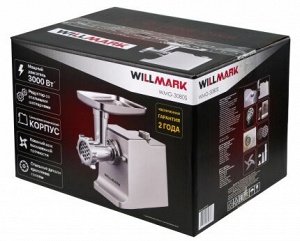 Электромясорубка WILLMARK WMG-3080S (3000Вт, мет. шест. редукт., мет. корпус,ков. нож,рев, 2 г.гар)