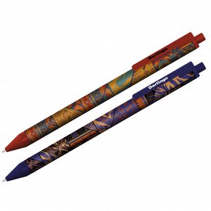 Ручка шариковая автоматическая Berlingo ""Tribe"" синяя, 0,7мм, рисунок на корпусе, ассорти