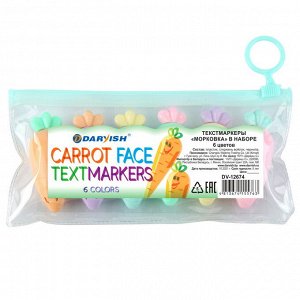 Текстмаркеры ""Морковка"" в наборе 6 цветов