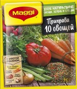 МАГГИ приправа сухая гранулы 10 овощей 75 гр