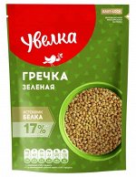 Гречка зеленая Увелка, непропаренная, 450 г
