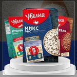 Булгур, Полба, Зеленая гречка, Чечевица и Горох для Вас