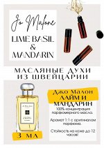 Lime basil &amp; mandarin / Jo Malone