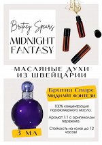 Midnight Fantasy / Britney Spears