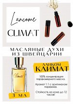 Climat / Lancome