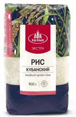 Кубанский рис элитный &quot;Агро-Альянс Экстра&quot;, 900 г
